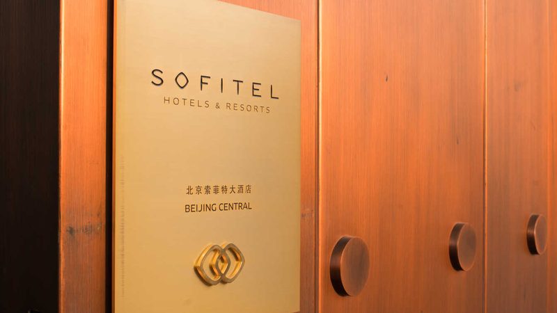 广州会议旅游供应商报价解析：揭秘合理预算背后的关键要素**