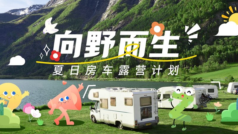 民宿床品定制厂家哪家好