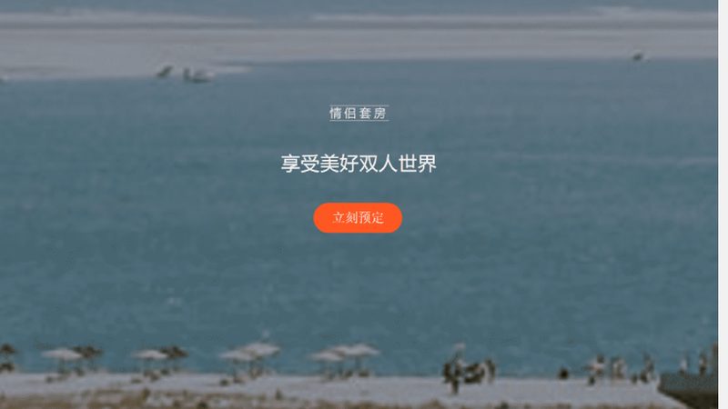 冬令营报名攻略：如何为孩子选择合适的营地