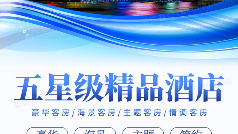 邮轮签证与申根签之间存在着一定的关联。具体来说，以下三个方面值得关注：