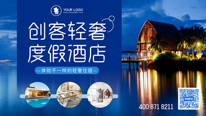 旅游保险，保障你的出行无忧